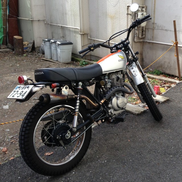 Finally one with knobbly tyres