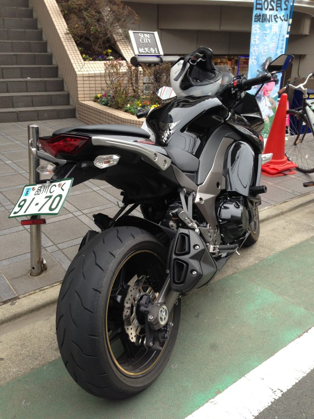 20130308-120237.jpg