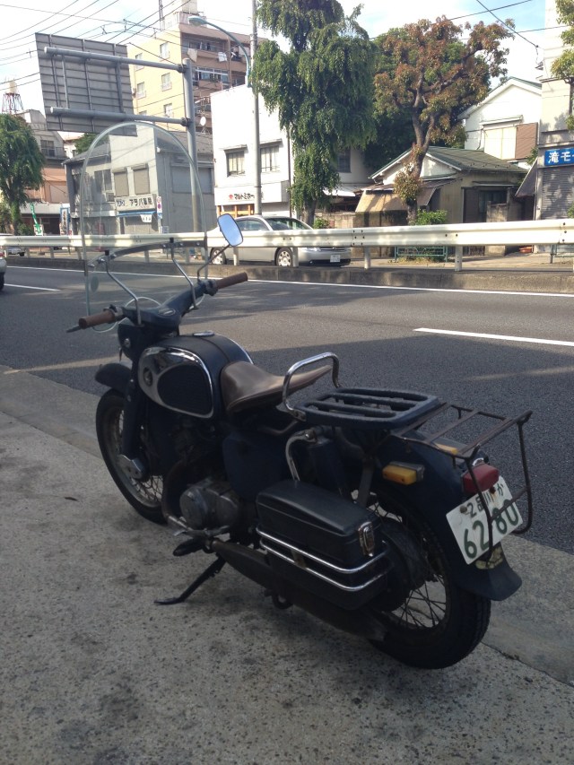 20130607-231649.jpg